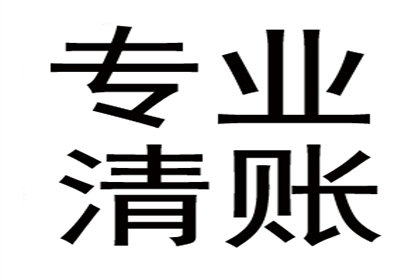 逾期债务法院强制执行可能涉及房产拍卖吗？