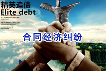 民间借款合同是否属于无偿性质？