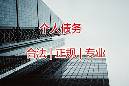 欠款未还无借条处理办法